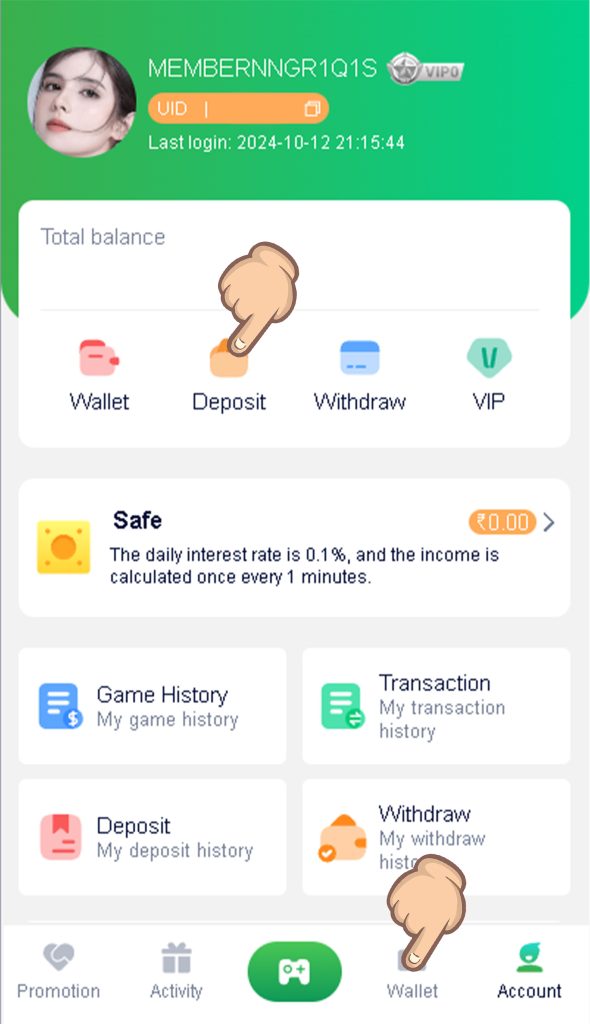Tips for successful diuwin game recharge and withdrawal插图1 Tips for successful diuwin game recharge and withdrawal插图1