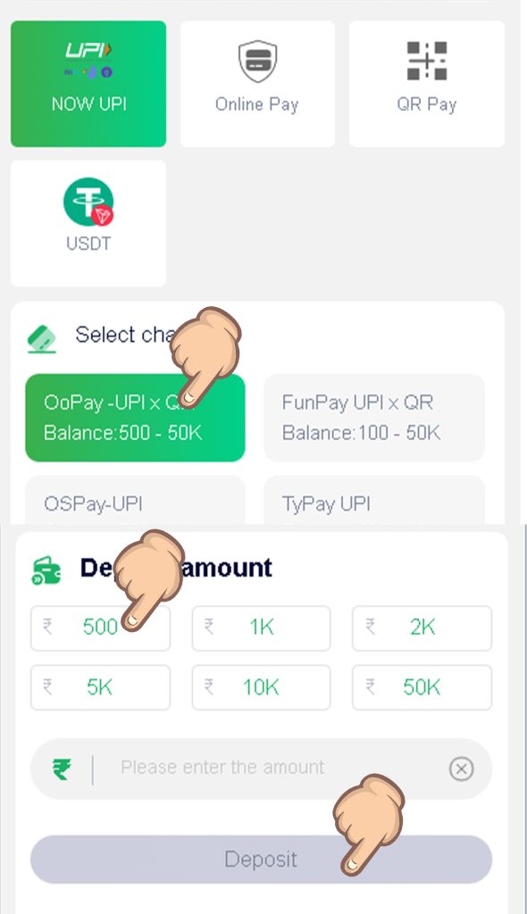 Tips for successful diuwin game recharge and withdrawal插图2 Tips for successful diuwin game recharge and withdrawal插图2