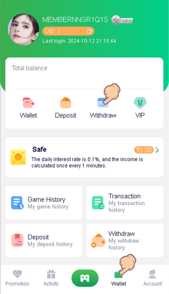 Tips for successful diuwin game recharge and withdrawal插图3 Tips for successful diuwin game recharge and withdrawal插图3