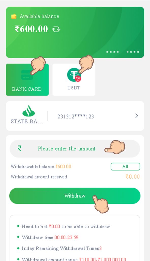 Tips for successful diuwin game recharge and withdrawal插图4 Tips for successful diuwin game recharge and withdrawal插图4