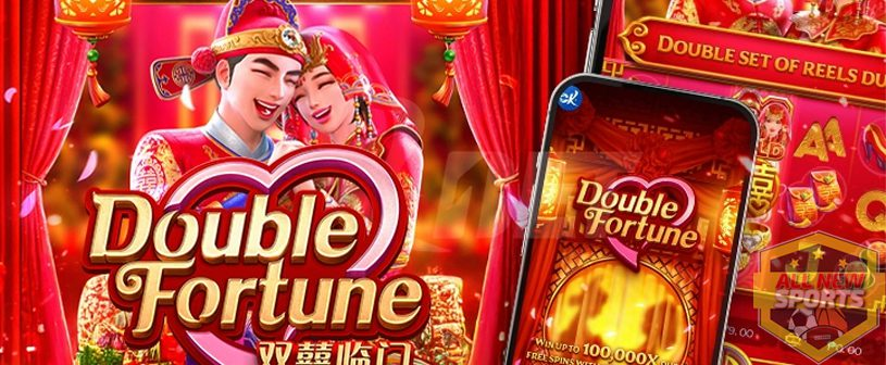Double Fortune