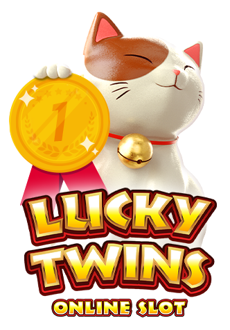 LUCKY NEKO logo