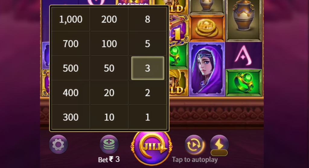 Daman Game App game page promotional image