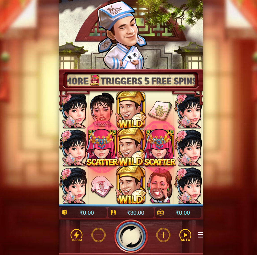 DIUWIN Game Setup Guide: Easily Enjoy Flirting Scholar插图1 DIUWIN Game: Flirting Scholar