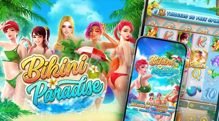 diuwin download apk – The Theme Story of Bikini Paradise插图2 diuwin download apk