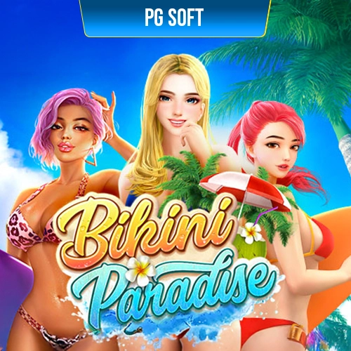 diuwin download apk – The Theme Story of Bikini Paradise插图3 diuwin download apk