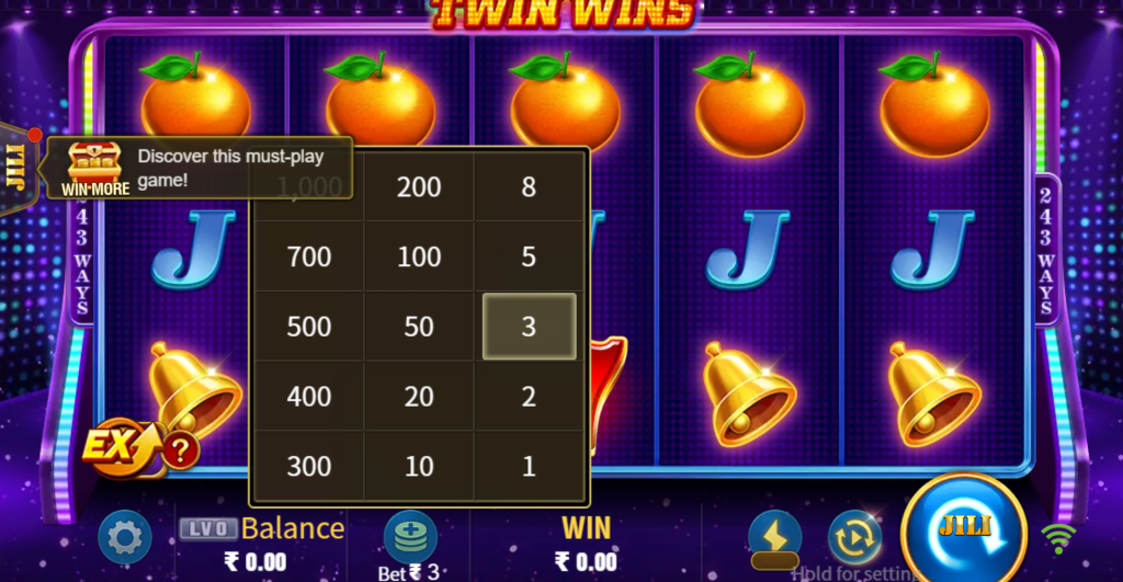 DIUWIN Game